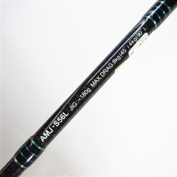 ０５オフショアスティックＡＭＪーＳ５６Ｌ